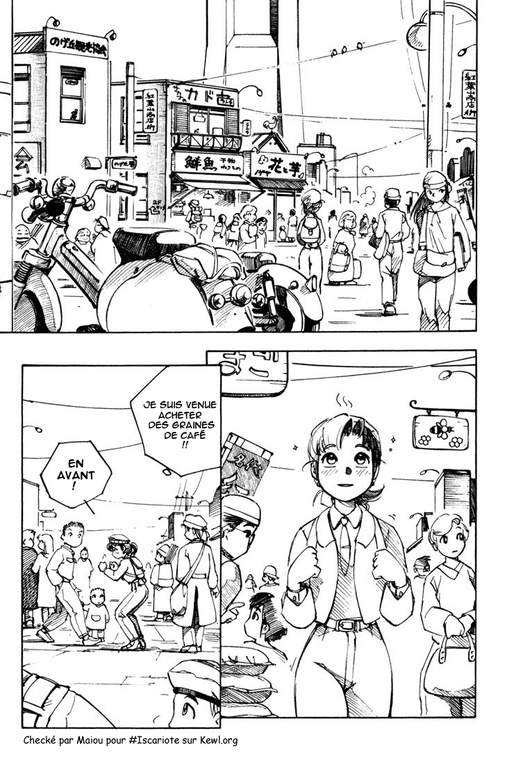 img Yokohama Kaidashi Kikou 9